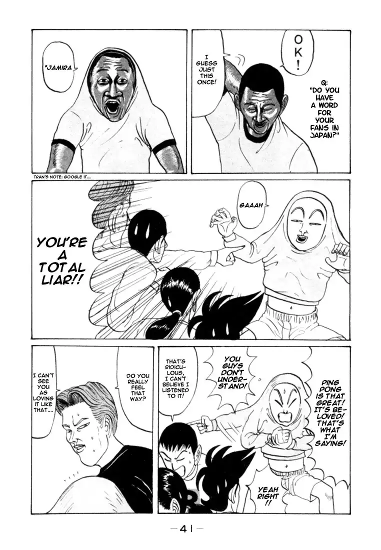 Ping Pong Club Chapter 27 4